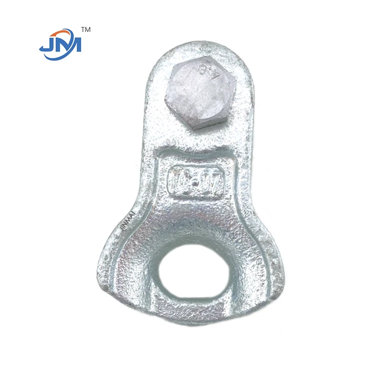 Κατασκευασμένο στην Κίνα Προϊόντα OEM 70 KN Thimble Clevis Casting